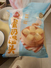 三全蛋奶馒头960g约40只 儿童早餐半成品牛奶馒头包点早点速食食品 实拍图