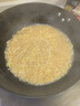 一兰（ICHIRAN）日式拉面方便面卷面（5袋装）665g/包香港直邮京东自营 实拍图