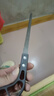 田匠鸡尾锯园林园艺锯墙板锯细齿快速木工小锯子家用小型 【升级版】双面磨齿手锯1把 无规格 实拍图