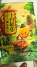 十月稻田 内蒙古黄小米 2斤 早餐 煮粥 五谷杂粮 低脂杂粮 小米黄小米 实拍图