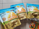 世棒（SPAM）经典原味鸡肉午餐肉40g 儿童早餐泡面零食火腿肠独立包装户外露营 实拍图