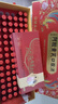 九芝堂阿胶黄芪口服液90支/盒改善贫血阿胶浆女人补气血礼品礼盒营养品 实拍图