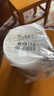 三棵树漆补墙膏乳胶漆白色墙面修补膏去污修复裂缝墙面翻新免漆腻子粉涂料 实拍图
