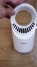 美的（Midea）插电式灭蚊灯家用吸入式驱蚊器物理仿生紫光诱蚊灭苍蝇基孔肯雅热 实拍图