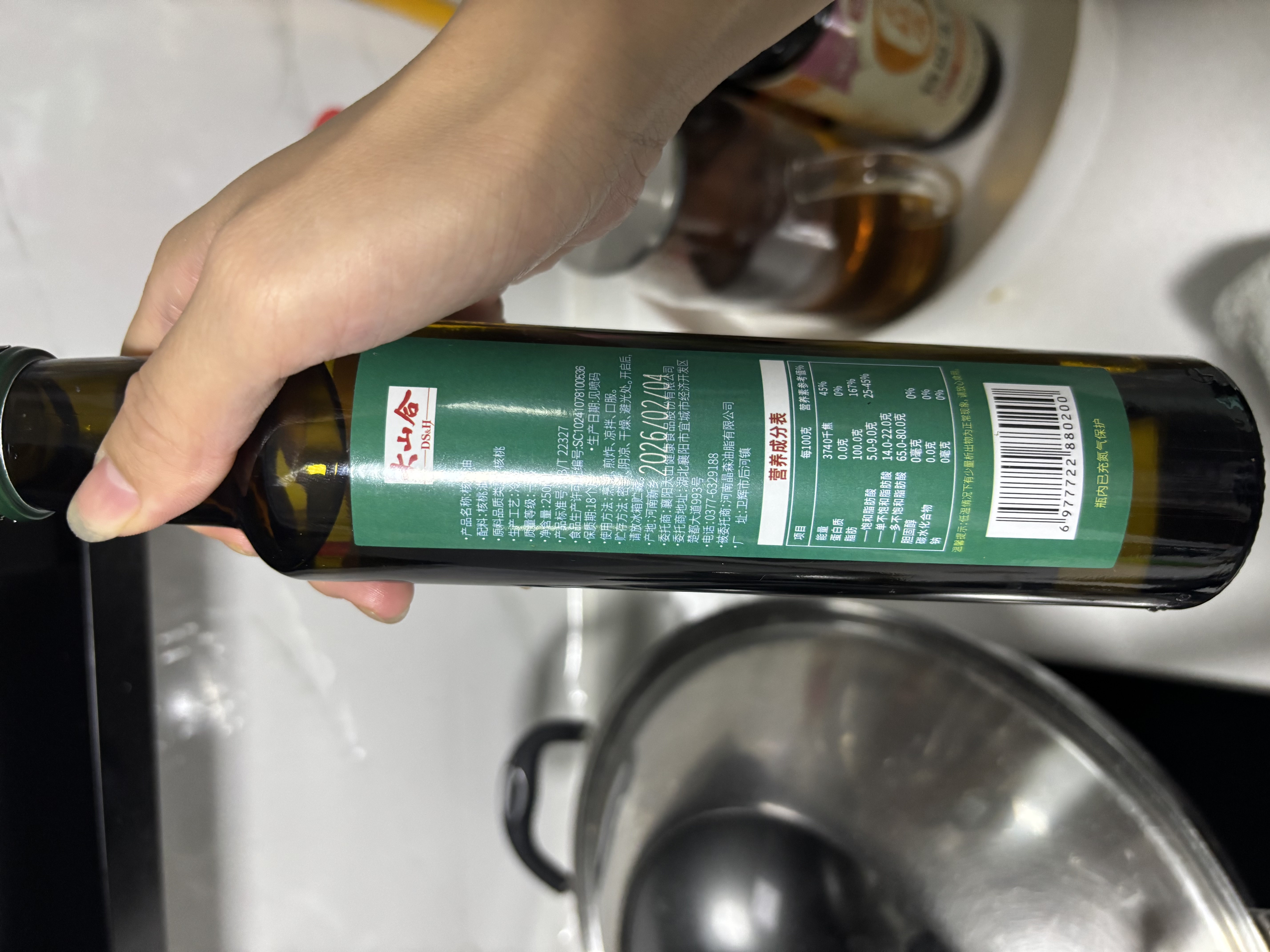 大山合一级核桃油250ml*2辅食用油佐餐食用油 物理压榨全家适用调味油 实拍图