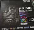 华硕（ASUS）B450/B550主板搭AMD 五代锐龙CPU 处理器 CPU主板套装 板U套装 华硕PRIME B550M-K ARGB AMD 散片 R5 5600X 实拍图