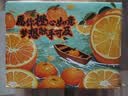 京鲜生 秭归脐橙/鲜橙 钻石果 净重4.5斤 单果180g起 生鲜水果礼盒 实拍图