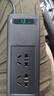 倍思【智能温控】车载逆变器充电器12v转220v点烟器转换器150W插座 实拍图