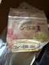 苏菲裸感s卫生巾日用230mm超薄透气夜用姨妈巾整箱正品 【特价】裸感s日用组合14片 实拍图