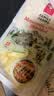瑞慕进口马苏里拉芝士碎原制天然干酪碎烘焙原料拉丝焗饭芝士 马苏里拉奶酪碎 120g*5袋 实拍图