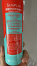曼秀雷敦新碧骄阳防晒喷雾200mlSPF50+清爽户外军训出游高倍防晒霜男女士 实拍图