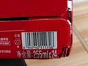 百威啤酒mini红罐淡色拉格255ml*24小罐整箱装京东自营喜酒父亲节送礼 实拍图