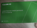 才进适用惠普HP118a硒鼓带芯片彩色178nw 179fnw粉盒150a 150nw m178nw打印机墨盒W2080A碳粉Color Laser MFP 实拍图
