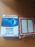 科德宝空气滤清器芯AF037适用高尔夫7明锐朗逸新捷达Polo桑塔纳速腾宝来 实拍图