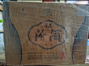 汾酒黄盖玻汾53度475mL*6瓶整箱装+汾酒青花20 53度500ml*6瓶整箱装 实拍图