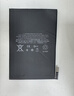 极客修iPad维修上门换电池苹果平板内外屏幕总成服务主板到店安装 iPad 6（2018款） 更换电池 实拍图