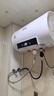 新飞家用电热水器【免费上门安装】出水断电一级能效出租房洗澡40升/50/60/80圆桶2200w遥控款速热节能 40升高配+出水断电+上门安装 实拍图