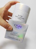 欧诗漫（OSM）发光面膜50g净瑕透白面膜泥膜淡斑美白舒缓控油生日礼物 实拍图