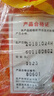 西凤酒 水晶扁瓶 2018年 凤香型白酒 45度  500ml*6瓶 整箱装 陈年老酒【名酒鉴真】 实拍图