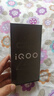vivo iQOO Z10x 新品5G手机 月岩钛8+256GB全网通 官方标配 实拍图