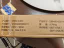 美的（Midea）灭蚊灯驱蚊神器商用家用卧室紫光仿生诱杀蚊蝇雷霆灭蚊灯 实拍图