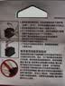 佳能（Canon）PG-48 黑色墨盒(适用E478/E478R/E3480/E418/E4280/E4580) 实拍图