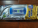 心相印厨房湿巾40抽 金装 强效去污去油湿纸巾 一次性抹布 新老交替发 实拍图