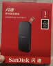 闪迪（SanDisk）1TB Type-c USB3.2移动固态硬盘（PSSD）E30高速 移动SSD 读速800MB/s 兼容手机笔记本电脑 实拍图
