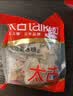 太古小粒优级黄冰糖454g*3 土冰糖块黄糖雪梨煲汤小颗粒黄糖 烘焙原料 实拍图
