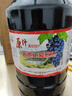 天池山冰酒 通化葡萄酒甜型原汁 威代尔冰白北冰红蓝莓冰酒 礼盒装 原汁7度*1桶（2.5L） 实拍图