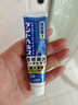 狮王（Lion）Dent牙科专研护龈特护牙膏28g抗敏缓解牙龈出血防蛀草本薄荷香型 实拍图