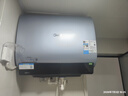 美的（Midea）小西梅活水电热水器UD10MAX亲肤活水 水质可视自动排污60L双胆扁桶3300W水电分离家用一级能效瞬热 实拍图
