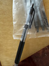 uni三菱【热门商品】uni-ball UMN-138按动黑色中性笔0.38mm黑笔签字笔商务学生水性笔套装 5支 实拍图