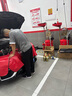 嘉实多（Castrol）极护智E版单次小保养卡 0W-20 C5 7L 含机油+机滤+工时 汽车保养 实拍图