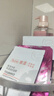 欧莱雅玻色因pro超水光精华液50ml PDRN补水护肤品生日礼物 实拍图