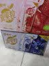 蒙牛真果粒蓝莓味牛奶饮品250g*12盒 礼盒新老包装 含乳饮料送礼礼盒 实拍图