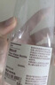 MUJI共聚酯 便携水杯 高颜值塑料杯运动水杯儿童水杯 透明 750ml 实拍图
