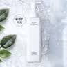 HABA净颜卸妆油120ml 温和清洁 敏肌适用 清爽不闷痘 实拍图