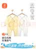 贝瑞加（Babyprints）婴儿连体衣2件装新生儿纯棉内衣长袖四季爬服宝宝哈衣薄款 白黄59 实拍图