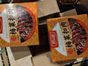 雨润梅菜扣肉380g 熟食腊味 传统美食 预制菜 家宴必备 热门商品 实拍图