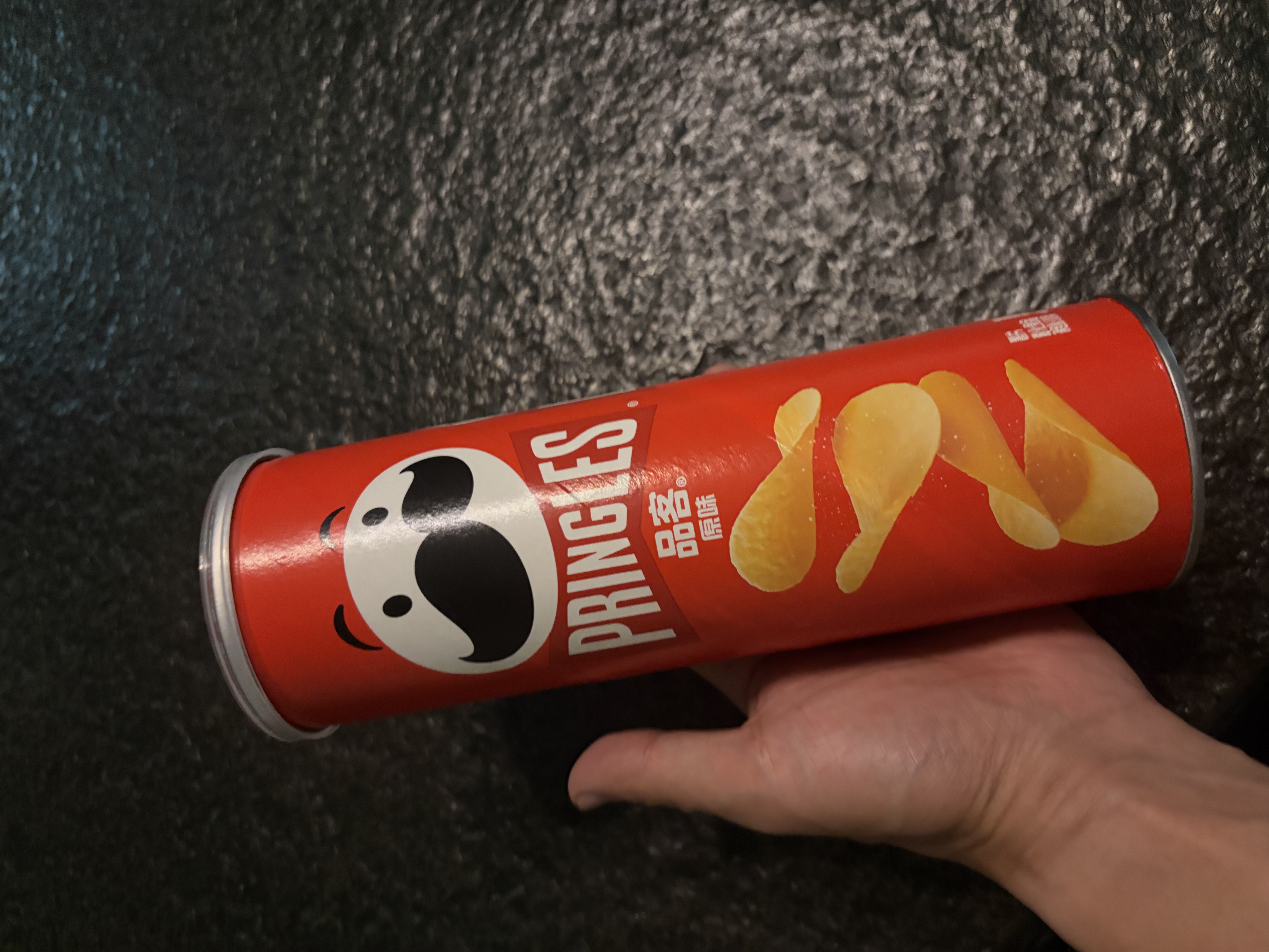 品客（Pringles）薯片罐装桶装休闲办公室膨化食品儿童成人零食经典原味110g 实拍图