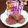 张飞牛肉干独立小包装开袋即食四川成都特产牛肉熟食好吃的解馋小零食 十味散装500g 实拍图