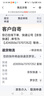 HUWEIP80Pro手机1TB大内存7800mAh快充长续航骁龙8电竞学生全新 羽砂黑 16G运行+256G内存 官方标配 实拍图