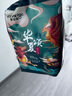 酷安奇 COOANGE【未检出甲酰胺】华夏颂拉拉裤5XL码32片丝蛋白精华医护级尿不湿 实拍图