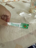 【原研】百多邦 莫匹罗星软膏2%*10g  脓疱病疖肿毛囊炎湿疹 中美史克 实拍图