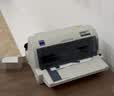 爱普生（EPSON）针式打印机LQ-615KII 630KII 635KII 730KII 735KII 680KIII 1600KVIH多联单票据打印机 LQ-615KII【1+3联复写 3年质保】 实拍图