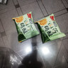 木糖醇山药桃酥核宫廷桃酥传统老式饼干蛋黄糕点单独包装零食 桃酥 30-50g*【活动装】 实拍图