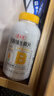 养生堂天然维生素VC200+VE100礼盒装送礼常备 维E祛黄褐斑维C增强免疫力 实拍图