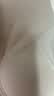 浪莎无痕内衣女夏季薄款细肩带大胸显小胸聚拢百搭吊带背心无钢圈文胸 实拍图