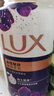 力士（LUX）依兰香沐浴露套装幽莲魅肤沐浴乳1000g送幽莲350g 持久留香 实拍图